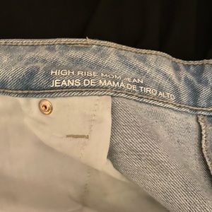 High rise mom jean